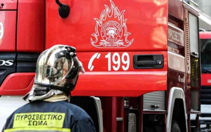 Έκτακτο: Φωτιά ξέσπασε στον Εύοσμο