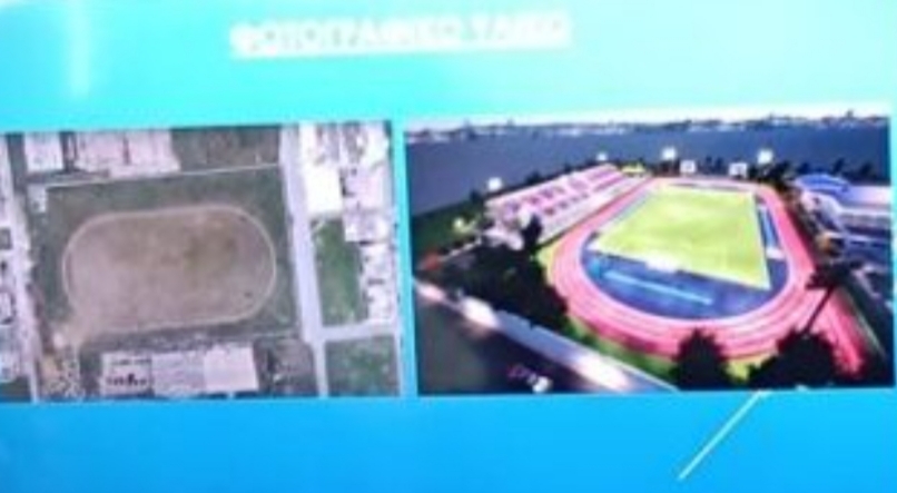 Οι μελέτες και το κόστος για το Στάδιο άνωθεν Περιφερειακού Ευόσμου