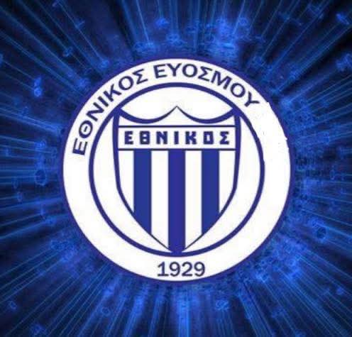 Ανακοίνωση του Εθνικού Ευόσμου για το ζήτημα της αποδοχής χορηγίας από τα ΕΛΠΕ